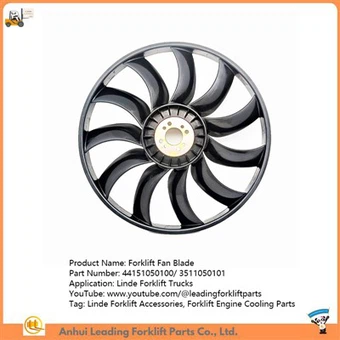 Аксессуары для погрузчика Линде|Фололочный двигатель охлаждающий двигатель|Поклонник для грузовика с вилочным погрузчиком|3511050101