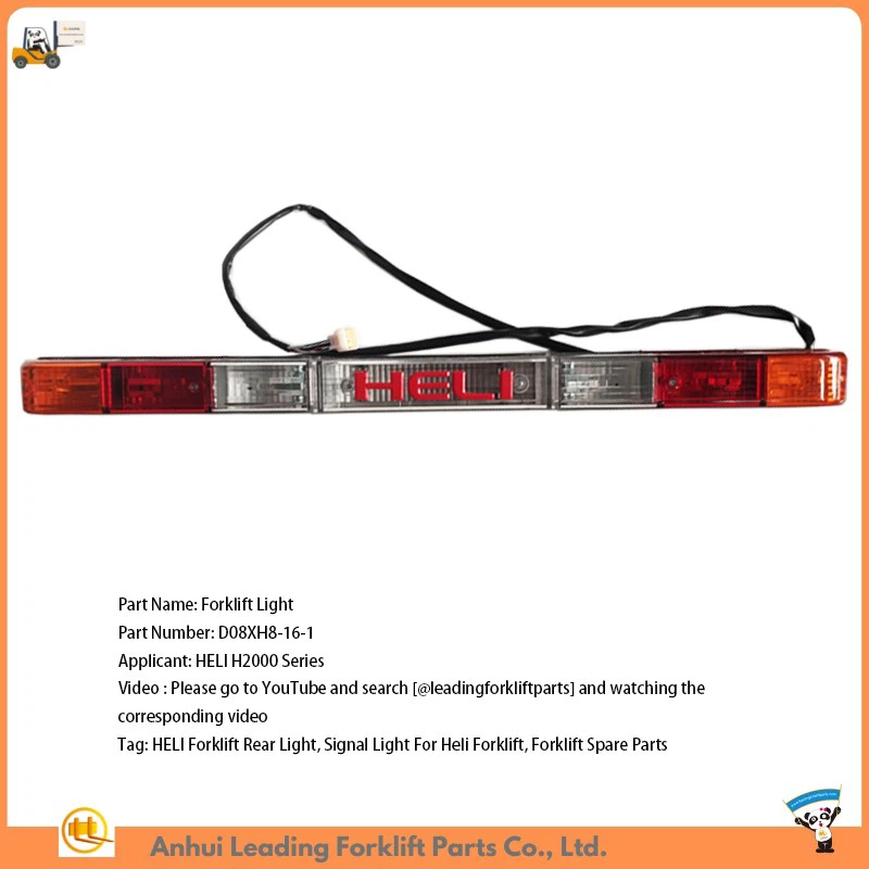 HELI Forklift Rear Light HELI Forklift Rear Light
