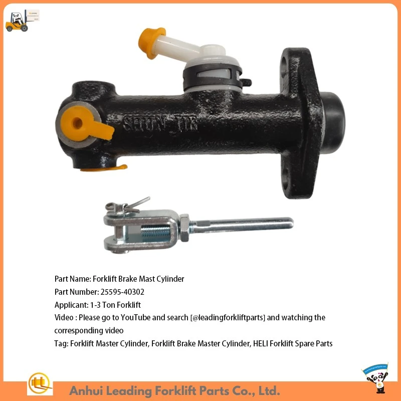 forklift brake master cylinder forklift brake master cylinder