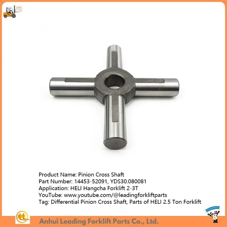 Pinion Cross Shaft