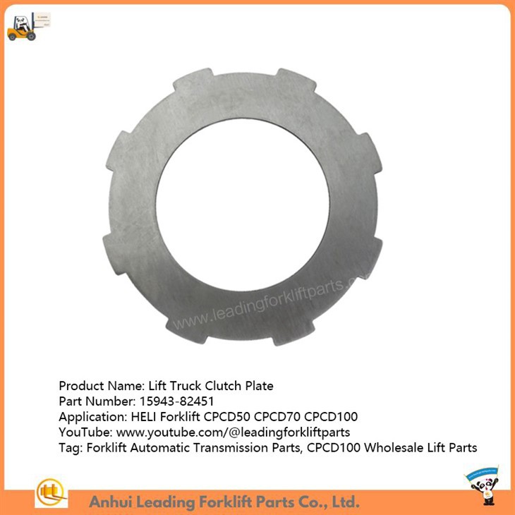Lift Truck Clutch Plate
