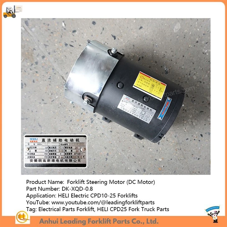 Forklift Steering Motor (DC Motor)