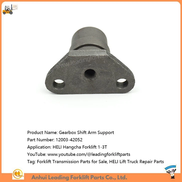 Gearbox Shift Arm Support