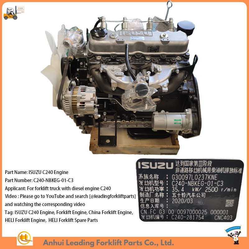 ISUZU C240 Engine ISUZU C240 Engine