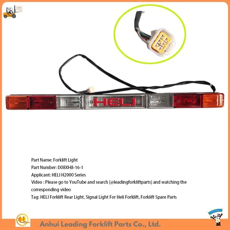 Heli forklift light