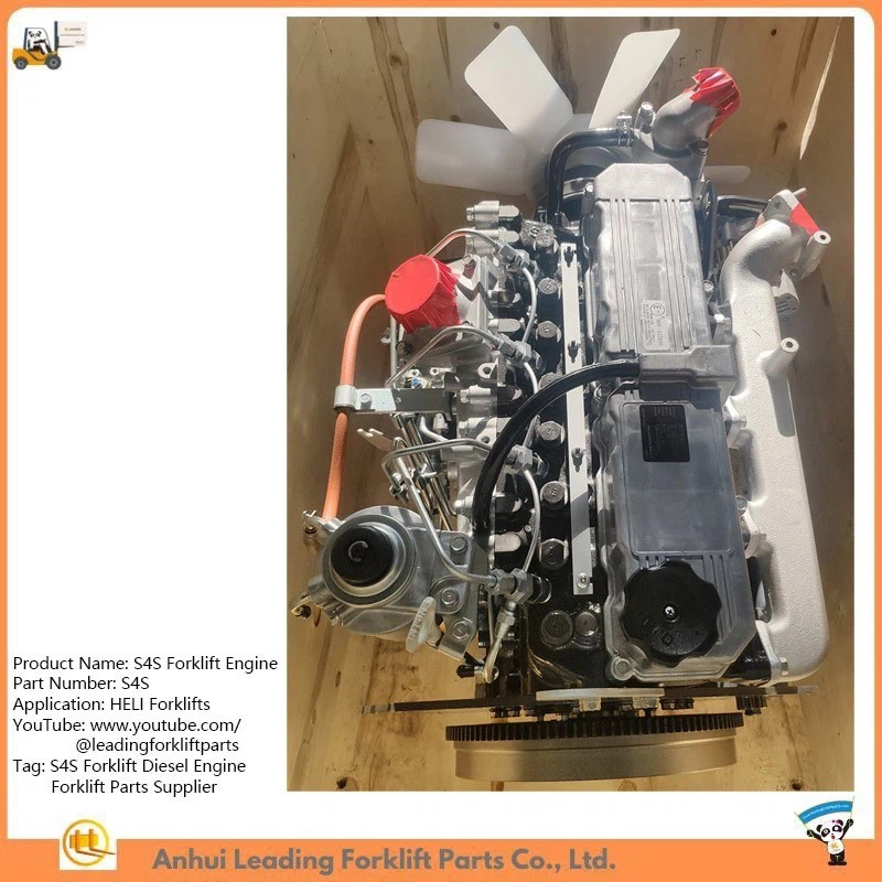 Mitsubishi S4S engine