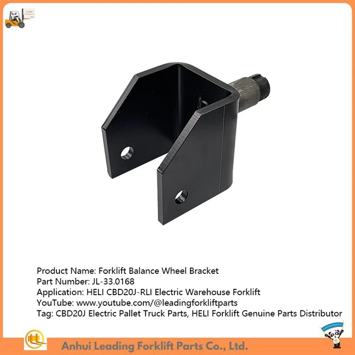 Forklift Balance Wheel Bracket