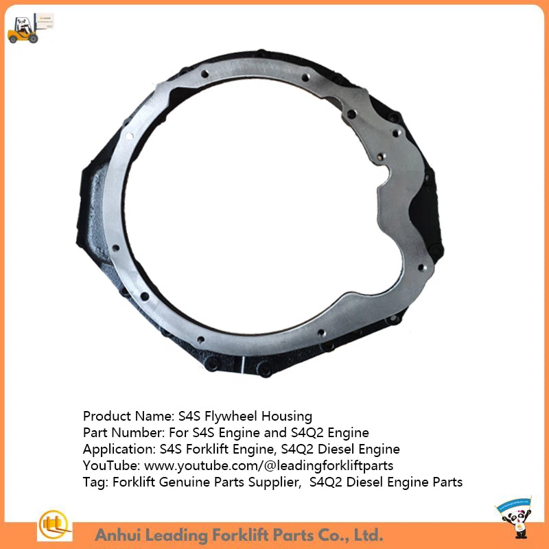 S4S Flywheel Housing S4S Flywheel Housing