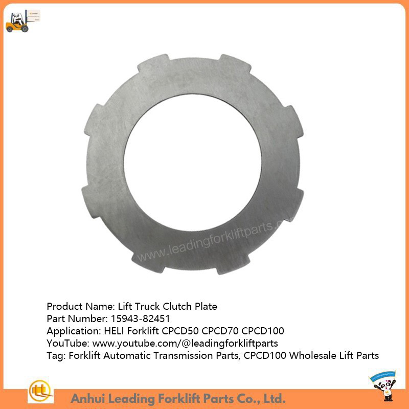 Lift Truck Clutch Plate Lift Truck Clutch Plate