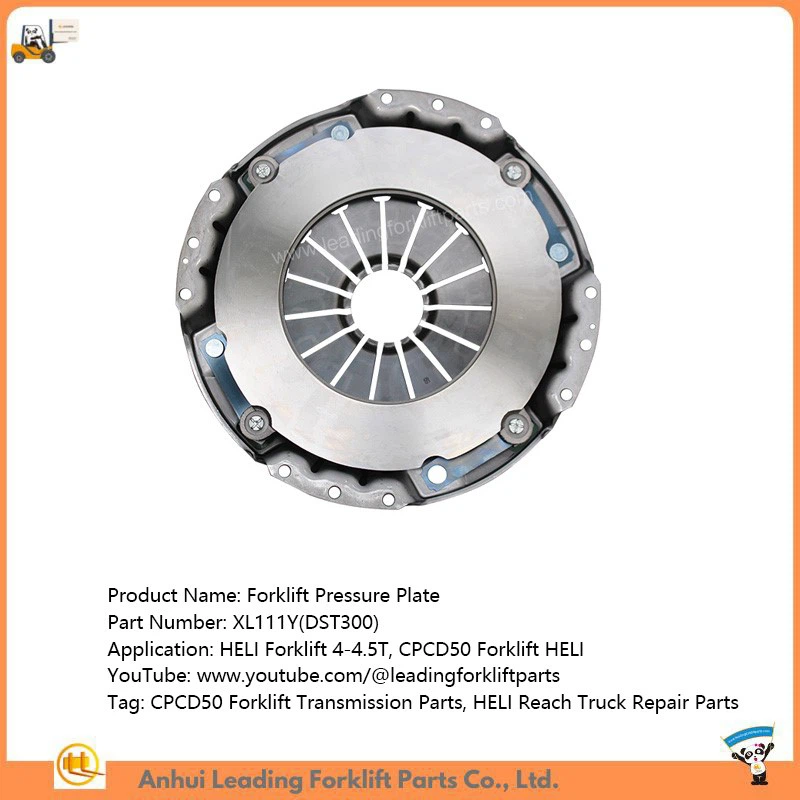 Forklift Pressure Plate Forklift Pressure Plate
