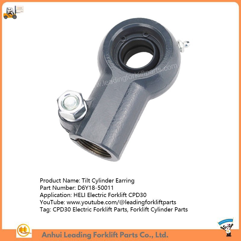 Tilt Cylinder Earring Tilt Cylinder Earring