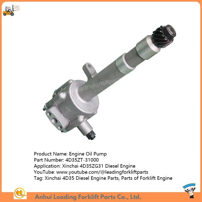 Engine Oil Pump Engine Oil Pump