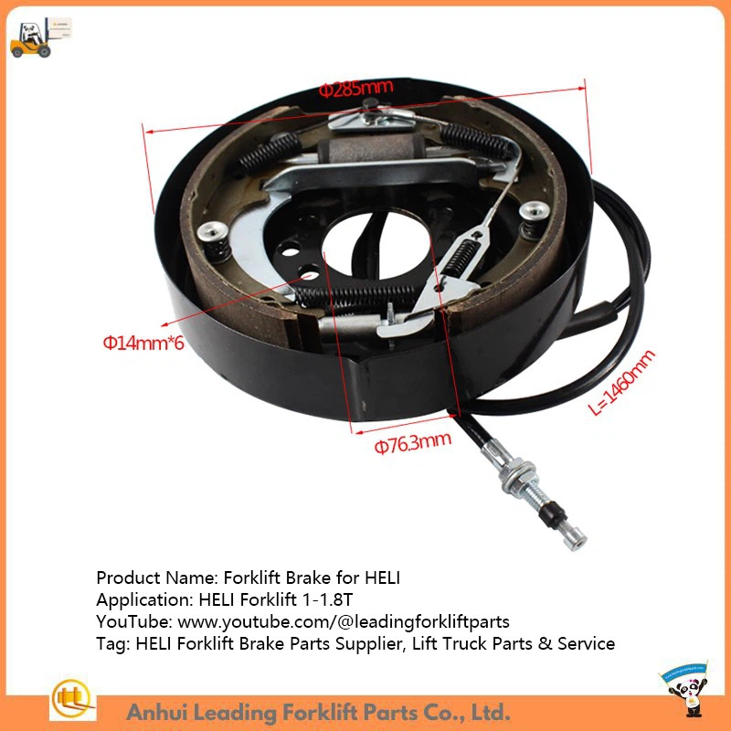 Forklift Brake for HELI Forklift Brake for HELI