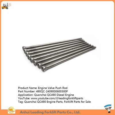 Толкатель клапана двигателя