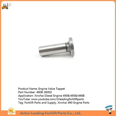 Толкатель клапана двигателя