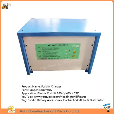 Зарядное устройство для вилочного погрузчика