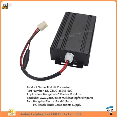 Преобразователь постоянного тока для вилочного погрузчика