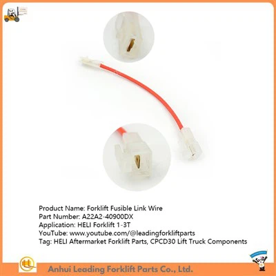 Плавкий провод для вилочного погрузчика