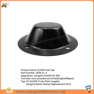 Пылезащитный чехол для ступицы вилочного погрузчика