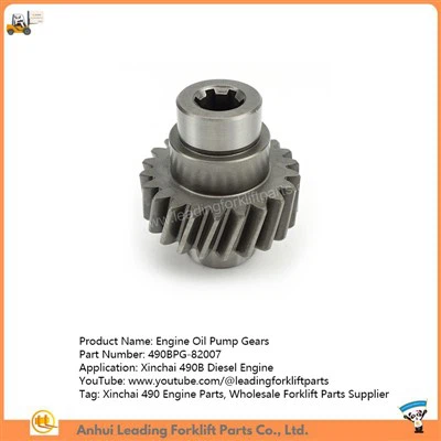 Приводной механизм гидравлического насоса вилочного погрузчика