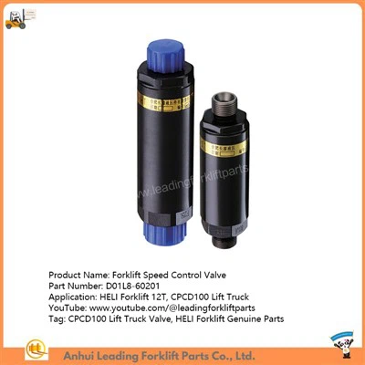 Клапан скорости вилочного погрузчика