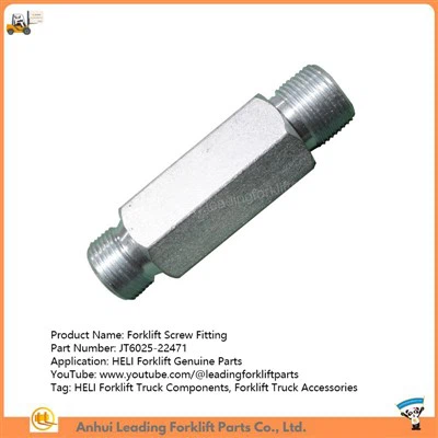 Вилочный погрузчик через ниппель