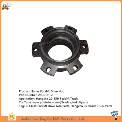 Ступица колеса вилочного погрузчика