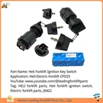 Запчасти для электрических вилочных погрузчиков Heli|Ключ зажигания для вилочного погрузчика|JK422