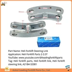 Детали рулевого моста вилочного погрузчика|Запчасти для вилочных погрузчиков Heli Рулевое звено|A21B4-32081